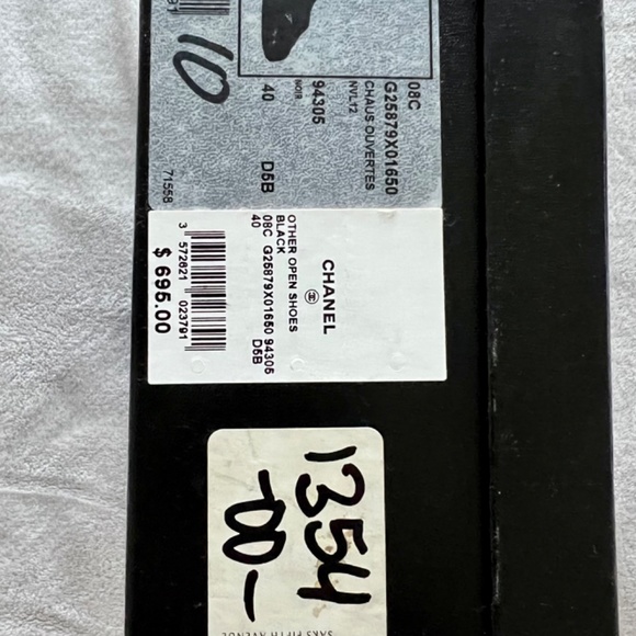 Chanel black patent leather peep toe pumps - Picture 7 of 7